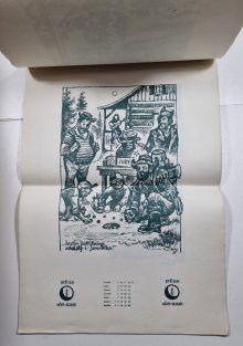 Trampský kalendář 1982