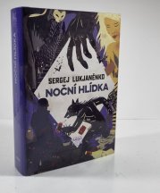 Noční hlídka - 
