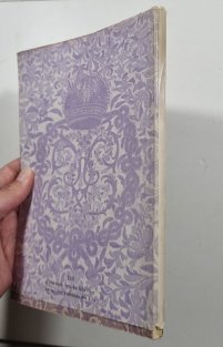 Židovská ročenka 5718, (1957 - 1958)