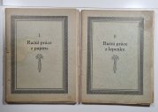 Ruční práce z papíru a lepenky I. + II. - 