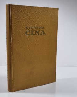 Vítězná Čína