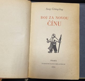 Boj za novou Čínu