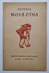 Výstava Nová Čína - 