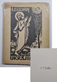 Ukrajinské legendy