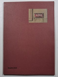 Uličnice