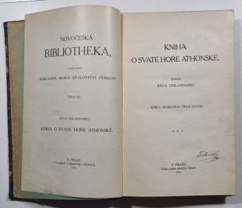 Kniha o Svaté Hoře Athonské