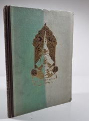 Das persische Papageienbuch - 