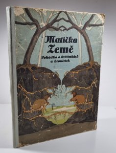Matička Země