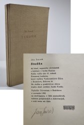 Studňa (slovensky) - 