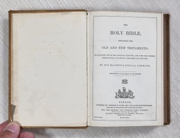 The Holy Bible 