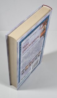 Msta písecké panny - Hříšní lidé Království českého 17