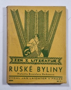 Ruské byliny