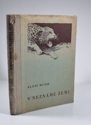 V neznámé zemi - 