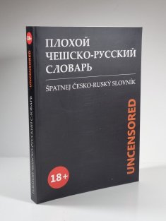 Špatnej česko-ruský slovník (Plochoj češsko-russkij slovar‘)
