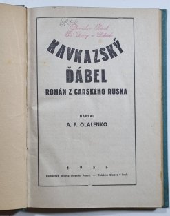 Kavkazský ďábel / Bouře nad modrým jezerem / Její cesta za štěstím