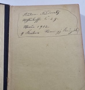 Život a utrpení Pána našeho Ježíše Krista, provázené zbožnými úvahami o utrpeních Spasitelových