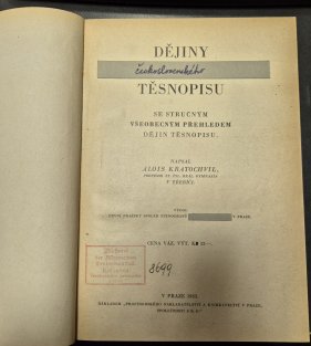 Dějiny československého těsnopisu