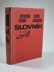Arabsko-český / česko-arabský slovník - 
