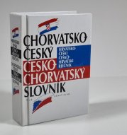 Chorvatsko-český a česko-chorvatský slovník  - 