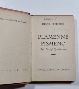 Plamenné písmeno