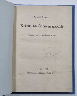 Krčma na Černém močále