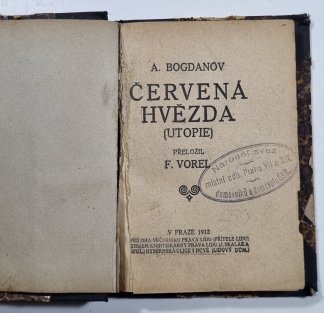 Červená hvězda