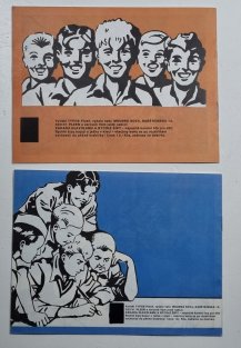 Rychlé šípy 1+2 omalovánky