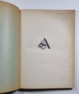 Babička (1923 Špála)