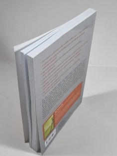 Introverti a extroverti