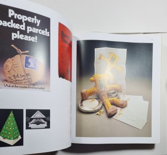 Rewind Forty Years of Design & Advertising