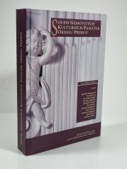 Soupis nemovitých kulturních památek okresu Přerov - 