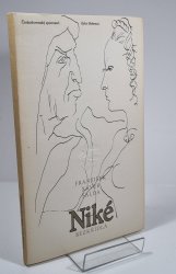 Niké bezkřídlá - 