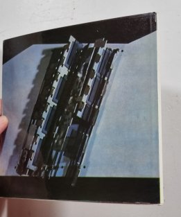 Julián Filo (slovensky)