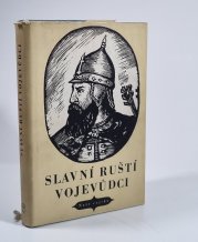 Slavní ruští vojevůdci - 