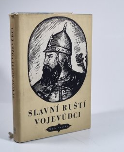 Slavní ruští vojevůdci