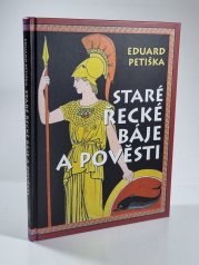 Staré řecké báje a pověsti - 