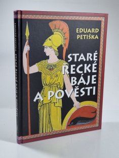 Staré řecké báje a pověsti