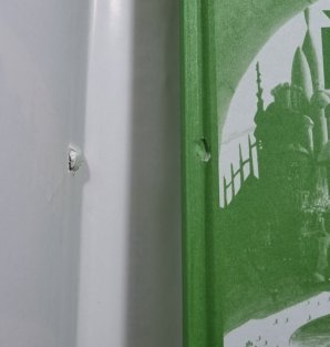 Skrytá říše - Sága sedmi sluncí 1