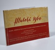 Hluboká 1960 - Podíl jižních Čech na tvorbě národního pokladu  