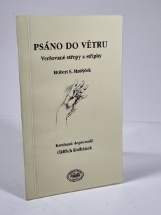 Psáno do větru