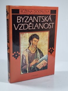 Byzantská vzdělanost