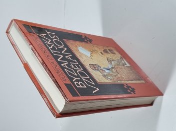 Byzantská vzdělanost