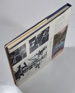 Expresionismus - ismy 4