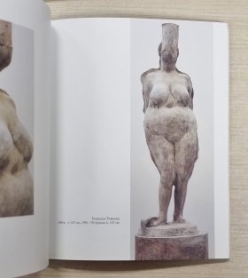 Jan Hendrych - sochy, kresby, grafika 1958 - 2004