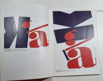 Miroslav Pechánek - Písmo & Příběh (obrazy)