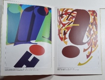 Miroslav Pechánek - Písmo & Příběh (obrazy)