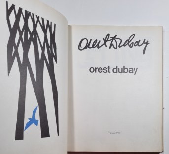 Orest Dubay (slovensky)