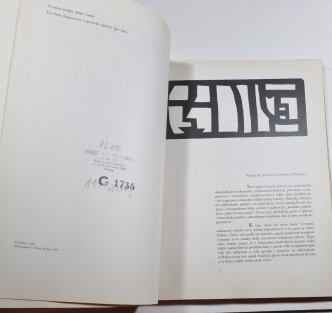 Orest Dubay (slovensky)