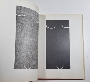 Orest Dubay (slovensky)