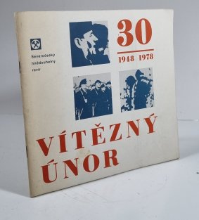Vítězný únor 30 (1948-1978)